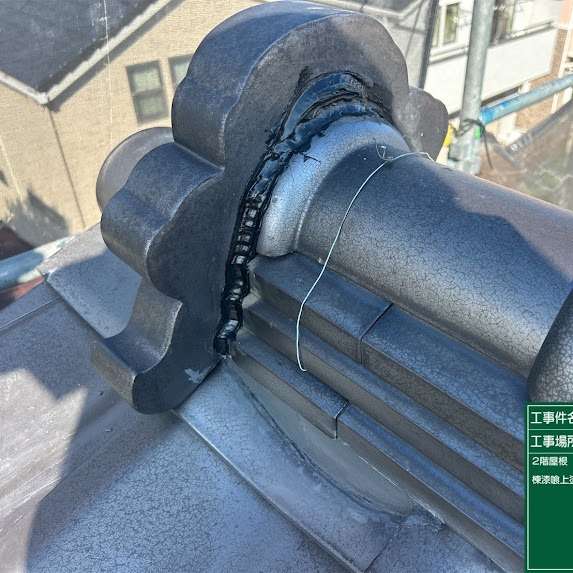 【足場を組んだついでに！チェックしておきたい施工箇所例】浦安市高洲・美浜の場合