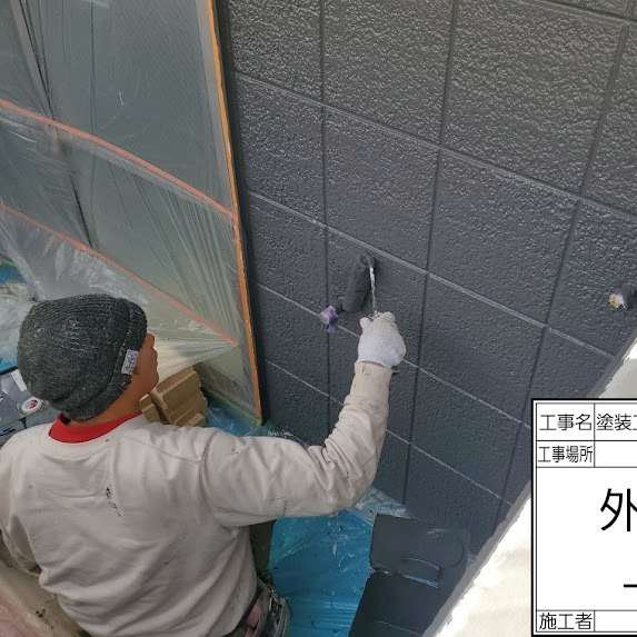 遠藤建装のスタッフ3