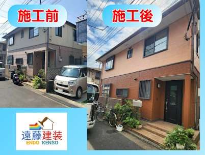 【外壁塗装・屋根塗装】耐久性重視のプレミアム仕様で美観回復（市川市 国分・曽谷）