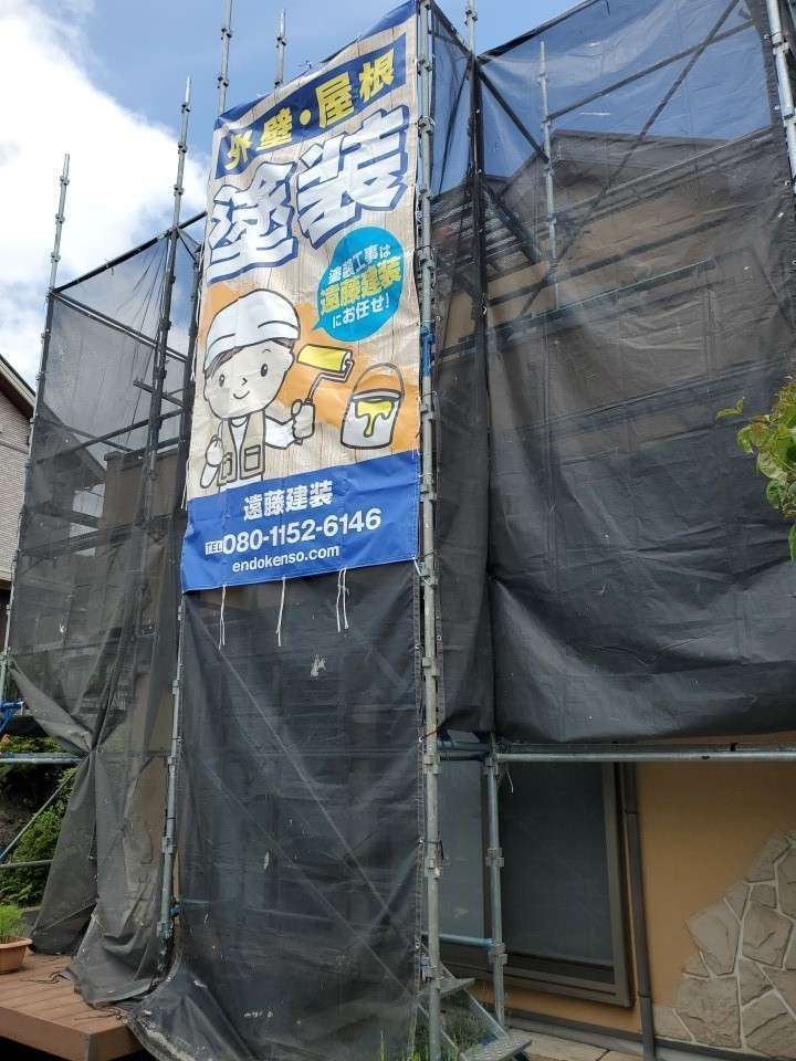 戸建ての塗り替え一式「おしゃれなお家を完全自社施工」（千葉県市川市）