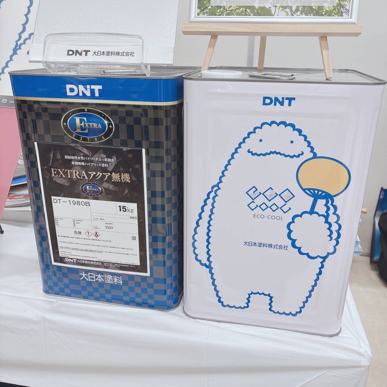 【2026年】マルテーフェア（マルテー祭）に参加！会場の特徴や様子を紹介♪