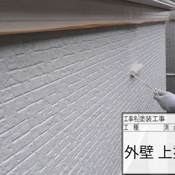 船橋市の外壁塗装工事は遠藤建装がおすすめ！その理由を徹底解説