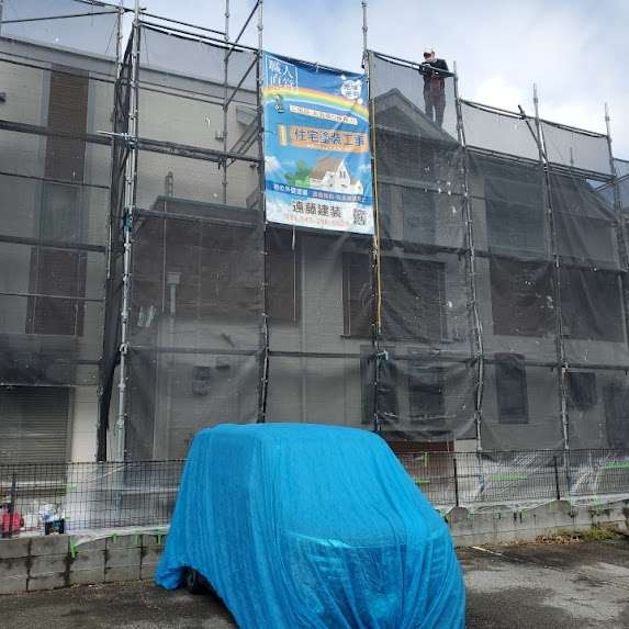 【最新2026年版】千葉市の外壁塗装助成金や補助金は？制度条件や金額を解説