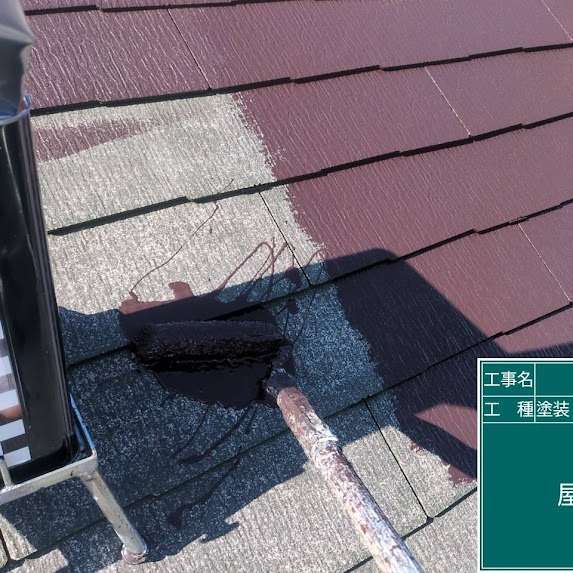 浦安市での屋根塗装