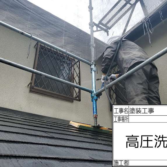 【今週の現場レポート】松戸市で工事スタート＆色選びのご相談も増えています🎨